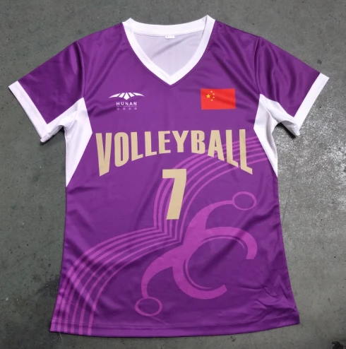 Foireann Chlub Volleyabll Intíre Ceannaigh Ár Ceaptha Sublimation Volleyball ...